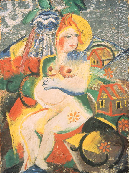 Palmov Viktor Nikandrovich - The Joy of Pregnancy