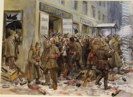 Wladimirow Iwan Alexejewitsch - Revolutionäre Arbeiter und Soldaten plündern ein Weinladen in Petrograd (Aus der Aquarellserie Russische Revolution)