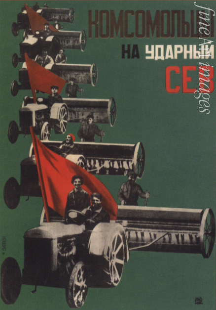 Klucis Gustav - Komsomolmitglieder zur Saatarbeit (Plakat)