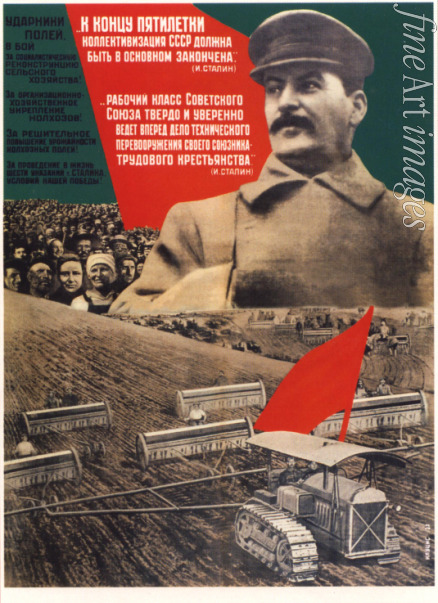 Klutsis Gustav - By the end of a five-years plan collectivization should be finished (Poster)