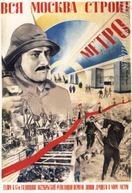 Klucis Gustav - Das ganze Moskau baut die Metro (Plakat)