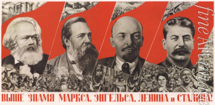 Klucis Gustav - Höher das Banner von Marx, Engels, Lenin und Stalin! (Plakat)