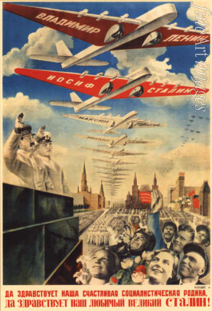 Klutsis Gustav - Long live our happy socialist Motherland (Poster)