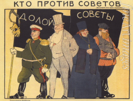 Moor Dmitri Stachiewitsch - Wer gegen die Räte ist (Plakat)