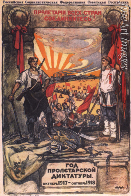 Apsit Alexander Petrowitsch - Ein Jahr proletarischer Diktatur. Oktober 1917 - Oktober 1918 (Plakat)