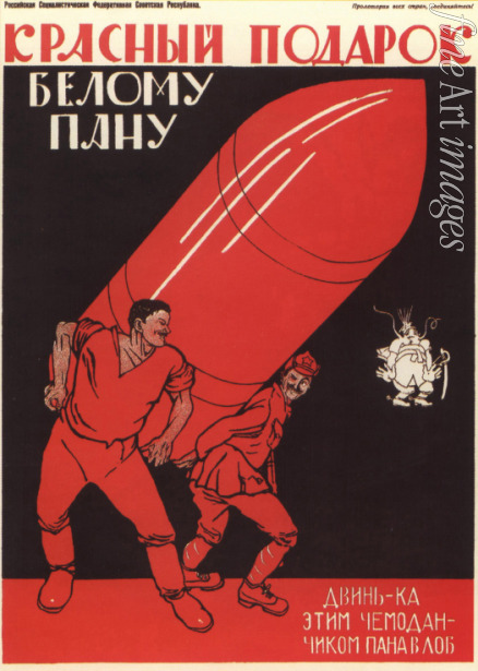 Moor Dmitri Stachiewitsch - Ein rotes Geschenk für den weißen Pan (Plakat)