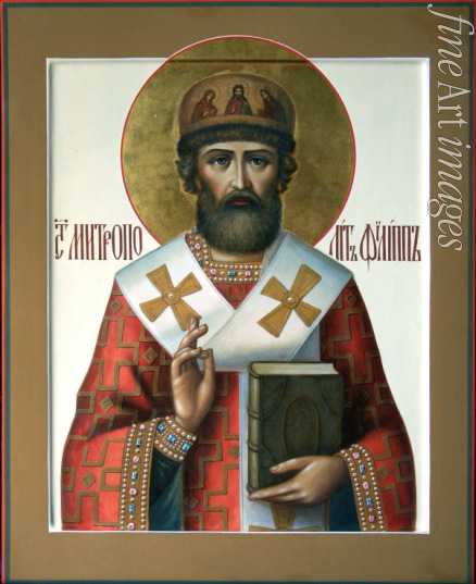 Russische Ikone - Heiliger Philipp, Metropolit von Moskau