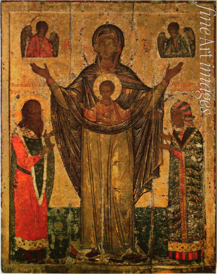 Russian icon - Most Holy Theotokos of Mirozh