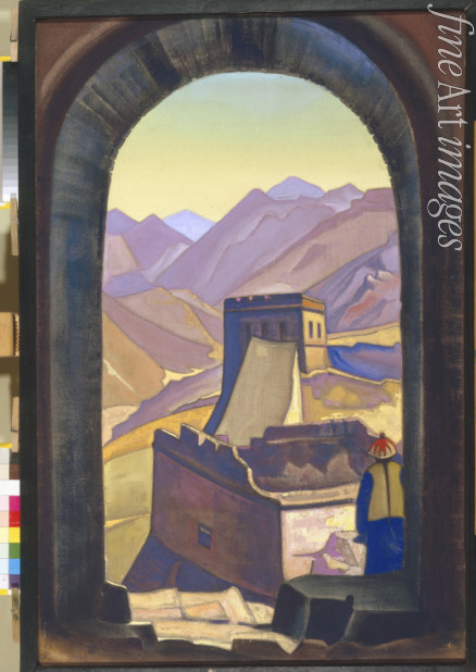 Roerich Nicholas - Die große Mauer