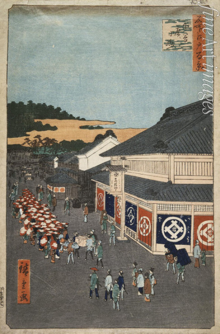 Hiroshige Utagawa - Hirokoji Street in Shitaya (One Hundred Famous Views of Edo)