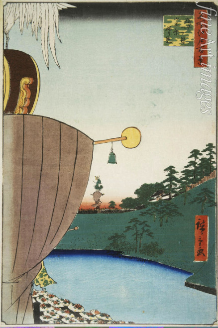 Hiroshige Utagawa - Ankunft der Sanno Shrine Festival-Prozession in Kojimachi (Einhundert Ansichten von Edo)