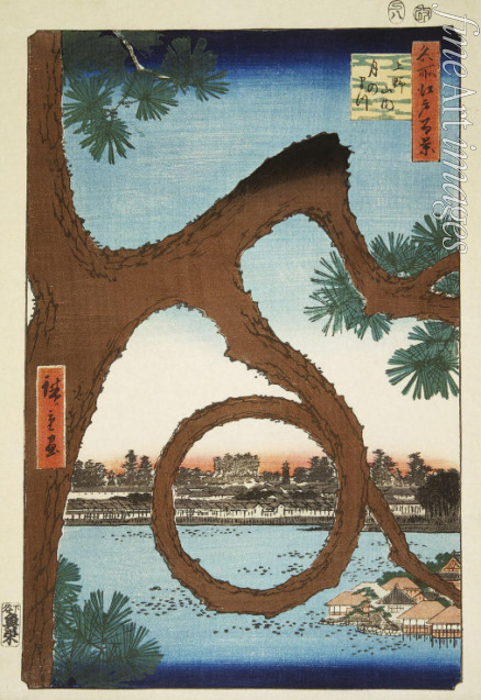 Hiroshige Utagawa - The Moon Pine on the Temple Precincts at Ueno (One Hundred Famous Views of Edo)