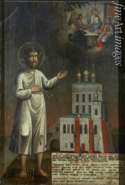 Russische Ikone - Heiliger Nikolaus der Selige von Pskow