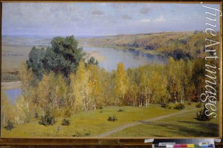 Polenov Vasili Dmitrievich - Golden Autumn