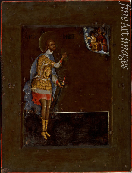 Chirin Prokopy Ivanovich - Saint Nicetas the Goth