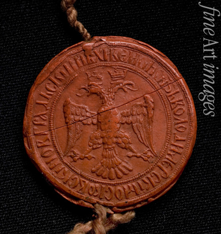 Historisches Objekt - Siegel des Zaren Iwan IV. des Schrecklichen
