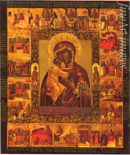 Russian icon - The Feodorovskaya Mother of God with the Wonders