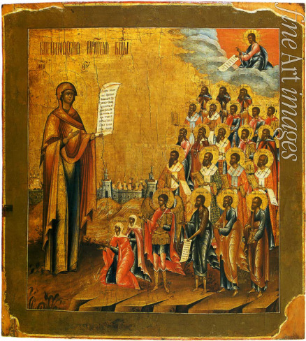 Russian icon - The Bogolyubsky Holy Virgin
