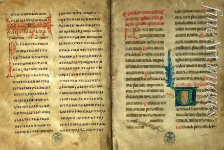 Ancient Russian Art - Gospel Book of Reims