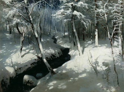 Schilder Andrei Nikolajewitsch - Bach im Wald