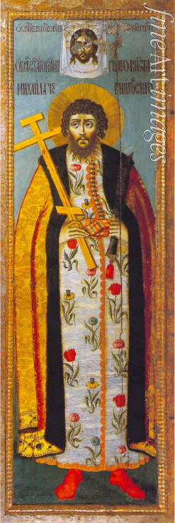 Zubov Fyodor Evtikhiev - Saint Prince Michael of Chernigov