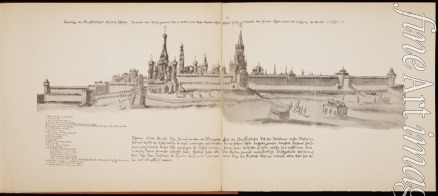 Meierberg (Meyerberg) Augustin von - Moskauer Kreml von Osten aus gesehen (Illustration aus Meierbergs Album)