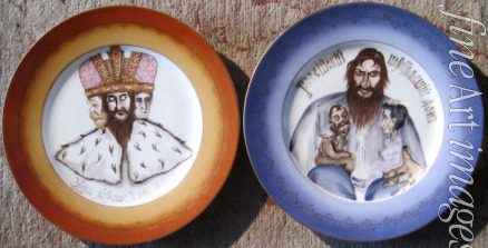 Kustodiev Boris Michaylovich - Two plates with with caricatures on Grigory Rasputin and Nicholas II of Russia