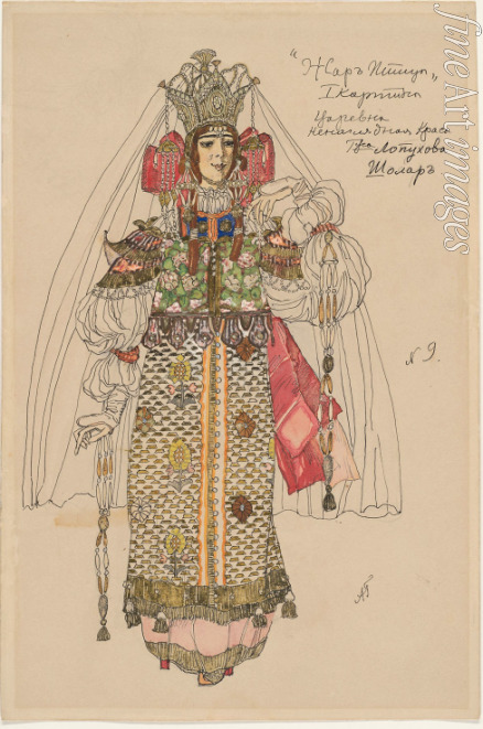 Golowin Alexander Jakowlewitsch - Kostümentwurf zum Ballett Der Feuervogel (L'oiseau de feu) von I. Strawinski