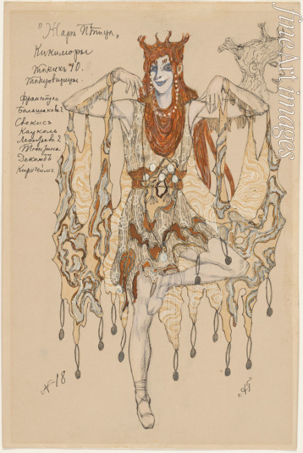 Golovin Alexander Yakovlevich - Kikimora. Costume design for the ballet The Firebird (L'oiseau de feu) by I. Stravinsky