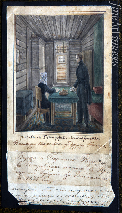 Bestuschew Nikolai Alexandrowitsch - Baron Andrei von Rosen mit seiner Frau im Peter-Gefängnis