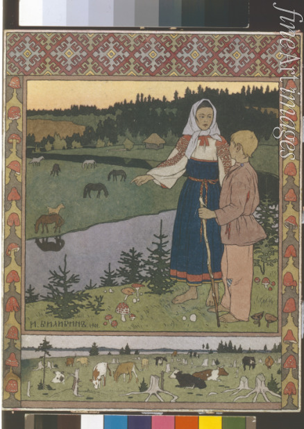Bilibin Ivan Yakovlevich - Illustration to the fairytale Alyonushka and Ivanushka