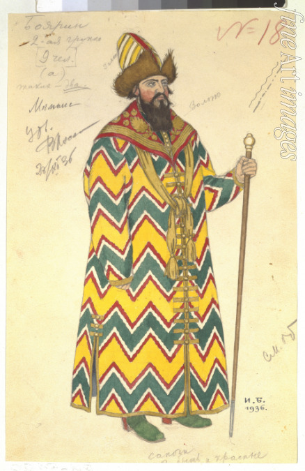 Bilibin Ivan Yakovlevich - Boyar. Costume design for the opera The Tale of Tsar Saltan by N. Rimsky-Korsakov