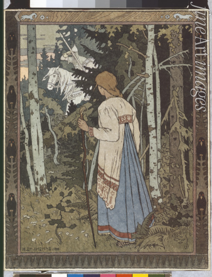 Bilibin Ivan Yakovlevich - Illustration for the Fairy tale of Vasilisa the Beautiful and White Horseman