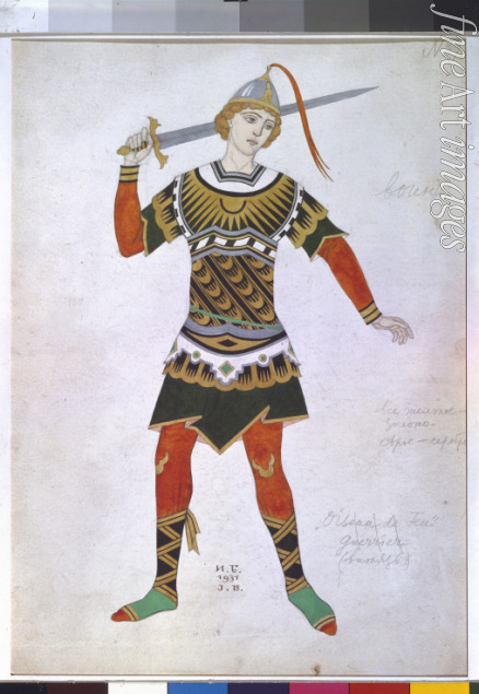 Bilibin Ivan Yakovlevich - Costume design for the ballet The Firebird (L'oiseau de feu) by I. Stravinsky