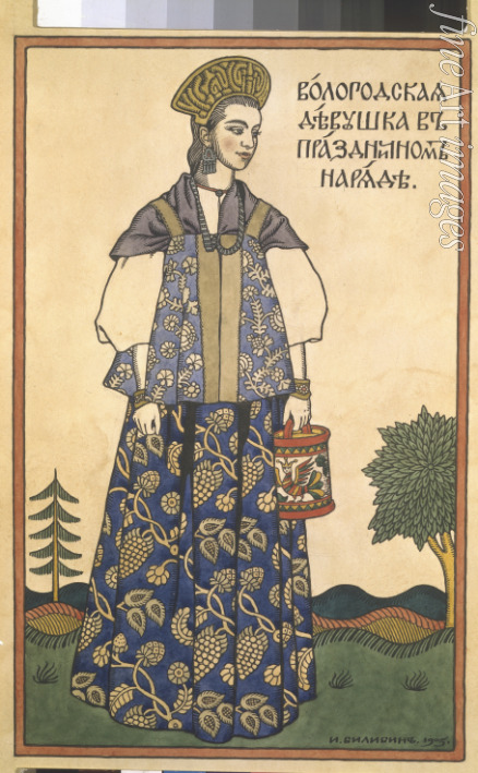 Bilibin Iwan Jakowlewitsch - Mädchen von Wologda in festlicher Kleidung (Postkarte)
