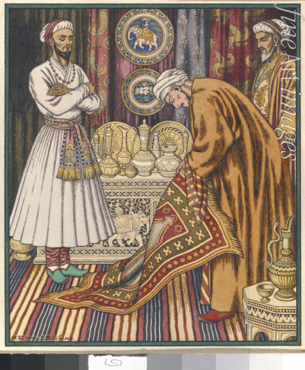 Bilibin Iwan Jakowlewitsch - Prinz Ali kauft einen Teppich. Illustration für 