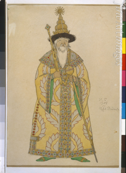 Bilibin Ivan Yakovlevich - Tsar Dadon. Costume design for the opera The golden Cockerel by N. Rimsky-Korsakov