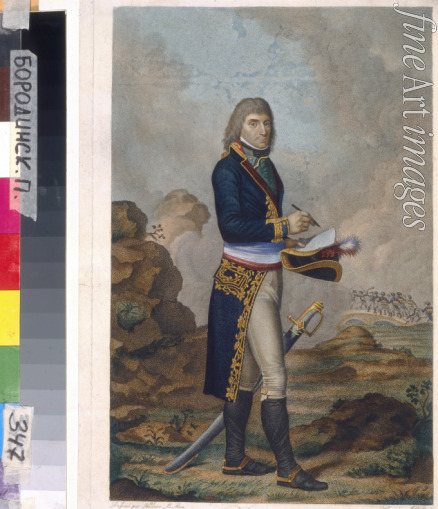 Ledru Hilaire - Portrait of Emperor Napoléon I Bonaparte (1769-1821)