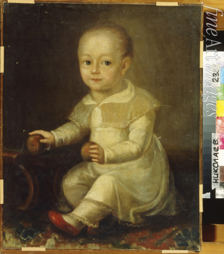 Borowikowski Wladimir Lukitsch - Porträt eines Kindes mit Äpfeln