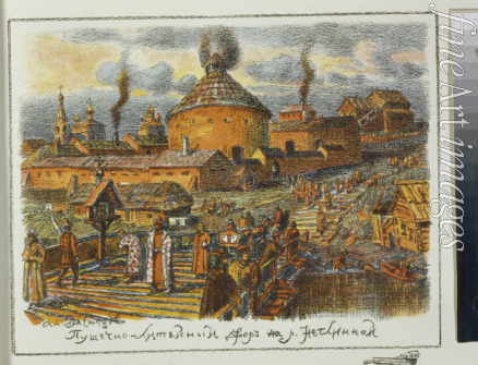 Wasnezow Appolinari Michailowitsch - Die Kanonengießerei auf dem Neglinnaja-Fluss im 17. Jahrhundert