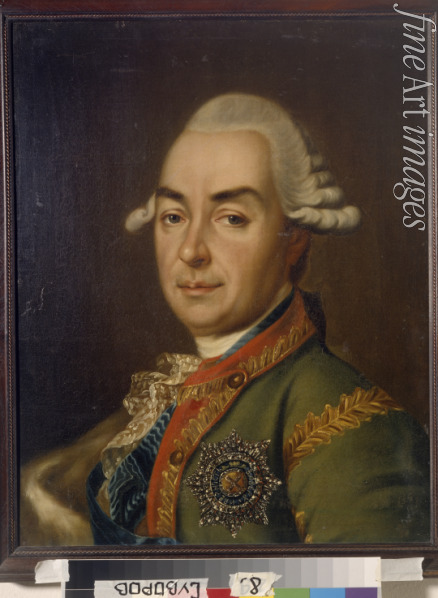 Anonymous - Portrait of Count Alexei Grigorievich Razumovsky (1709-1771)