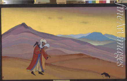 Roerich Nicholas - Khosrow and Shirin