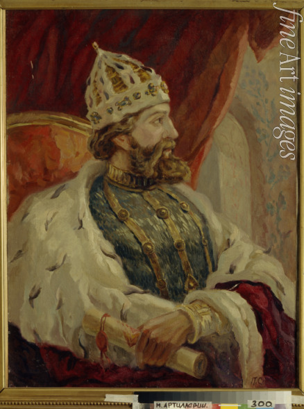 Sergeyev P.G. - Tsar Ivan III of Russia