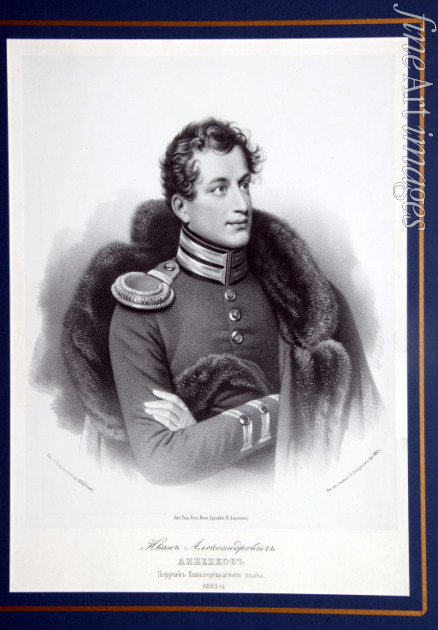 Smirnow Pjotr - Porträt des Dekabristen Iwan Annenkow (1802-1878)