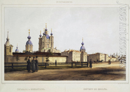 Perrot Ferdinand Victor - Blick auf das Smolny-Kloster in Sankt Petersburg