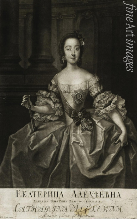 Stenglin Johann - Portrait of Grand Duchess Catherine Alekseyevna