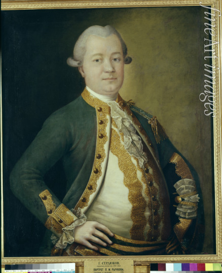 Serdjukow Grigori - Porträt von Pjotr Iwanowitsch Rytschkow (1712-1777)