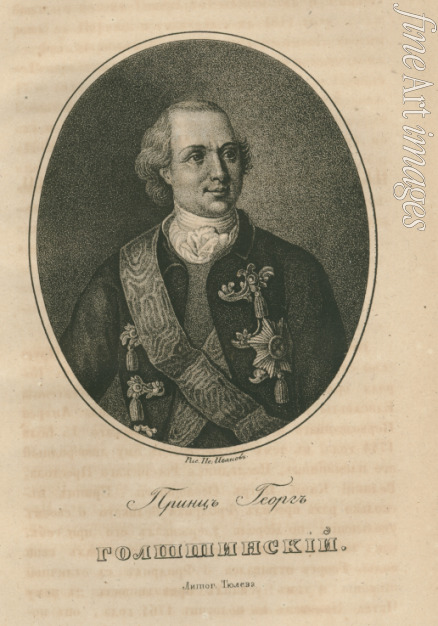 Unbekannter Künstler - Porträt von Herzog Georg Ludwig von Holstein-Gottorp (1719-1763)