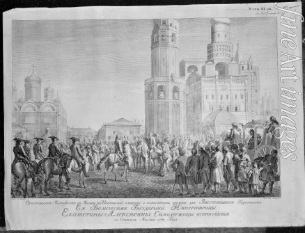 Kolpaschnikow Alexei Jakowlewitsch - Bekanntmachung des Manifests zur Krönung der Zarin Katharina II. in Moskau am 18. September 1762