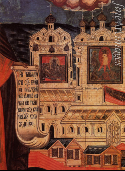Russian icon - The Kamenny Monastery (Detail)